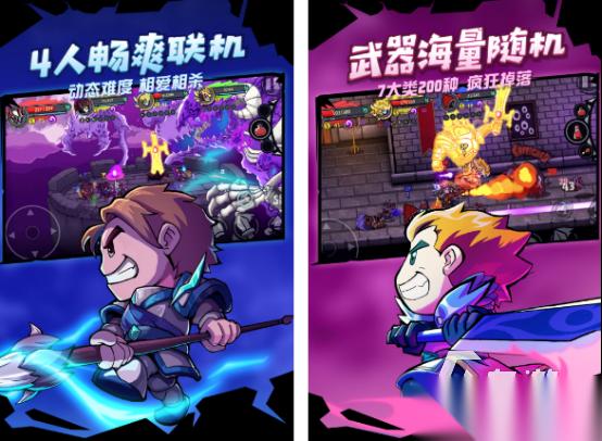 rogue游戏有哪些 2026免费的rogue游戏盘点