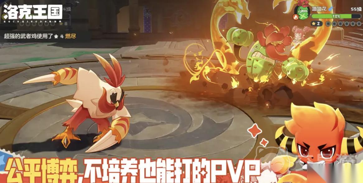 洛克王国世界买号交易平台怎么选 洛克王国世界买号安全吗