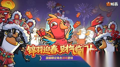 有趣的活跃气氛的70个小游戏下载推荐 受欢迎的活跃气氛游戏大全2026