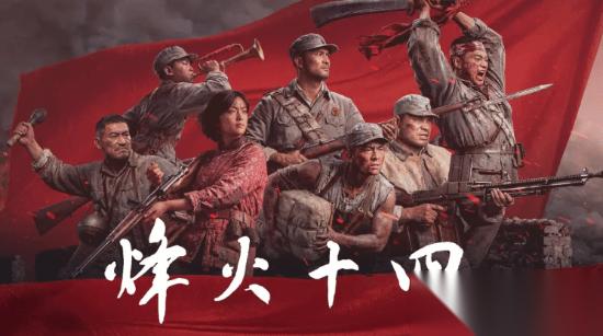 发个预告就没下文 国产抗日大作迟迟不更新 玩家急了