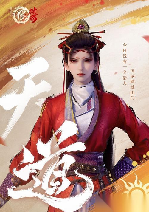 不良人新手开局阵容搭配攻略 打造最强阵容