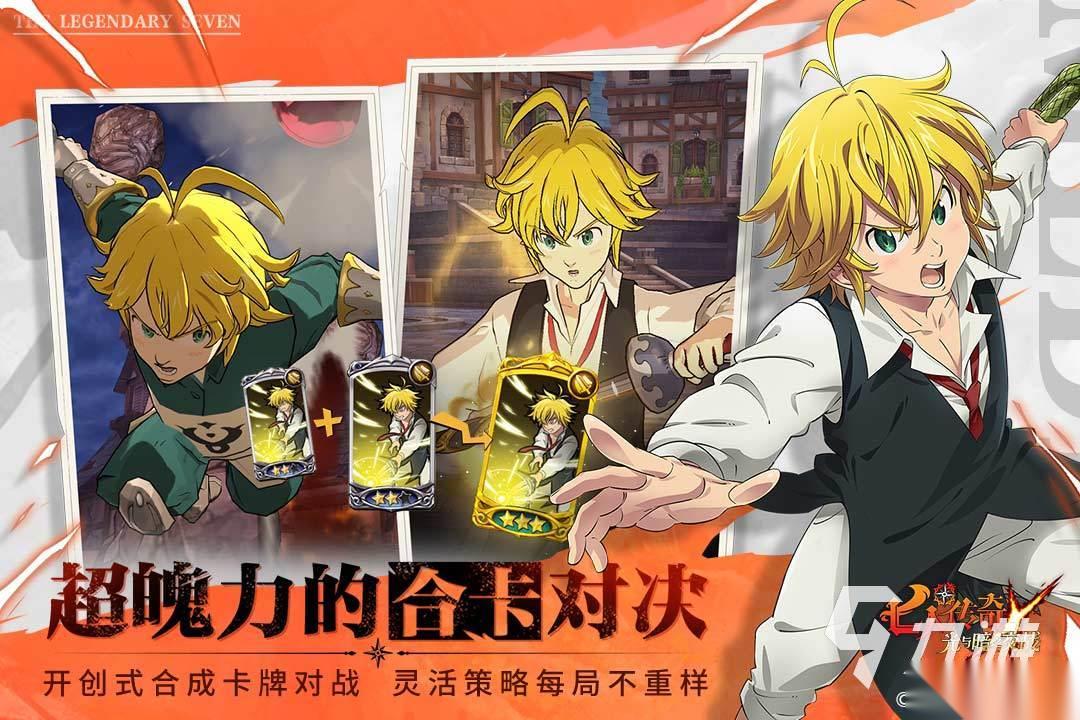 日系rpg汉化版游戏下载大全 2026唯美的日系rpg游戏分享