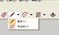 sketchup草图大师怎么拆分直线