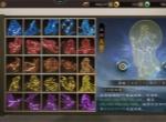 新三国志曹操传曜星符怎么搭配 新三国志曹操传曜星符搭配推荐