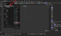 C4D如何创建弯曲工字钢模型