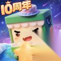 迷你世界 木头小别墅格子尺寸详解 九乘四乘四结构解析