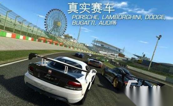 高品质真实赛车游戏有哪些 2026好玩的真实赛车手游下载大全