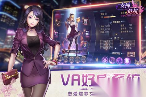美女卡牌游戏有哪些 2026耐玩的卡牌游戏推荐