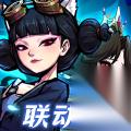 幻灵召唤师 羁绊关系激活方法