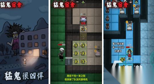策略塔防游戏排行榜前十名 2026流行的策略塔防手游排名