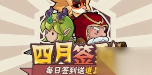 几何王国怎么提升战力 几何王国提升战力方法