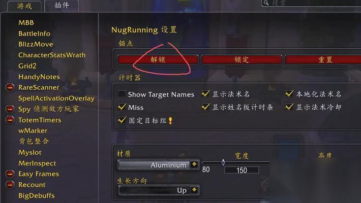 魔兽硬核取消自强的方法是什么 操作步骤是什么