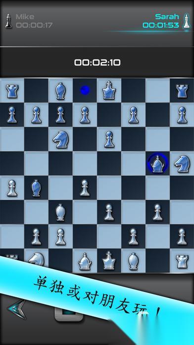 耐玩的国际象棋游戏合集 2026热门的国际象棋游戏有哪些