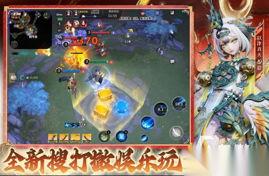 免费的决战手游有什么 火爆的决战手游排行榜2026