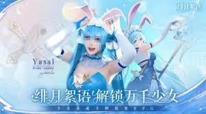 绯月絮语玩法攻略是什么