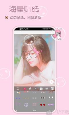 Zoom如何开启美颜效果