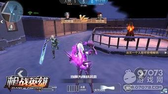 头号禁区武器如何改造