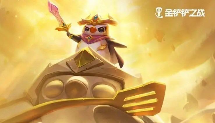 金铲铲之战幽影碧波法阵容怎么玩 幽影碧波法阵容搭配攻略