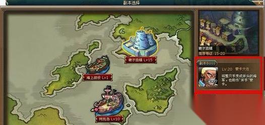 探秘传说之下雪域狗屋 第二章第三节攻略及