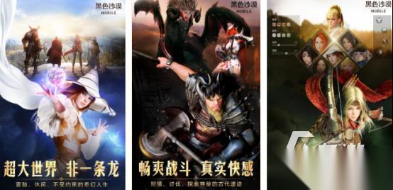 热门的韩国多人游戏有没有 2026好玩的多人手游下载排行