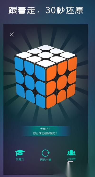 受欢迎的大班游戏有哪些 2026人气较高的宝宝游戏盘点