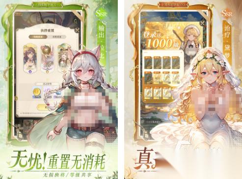 美女二次元游戏有哪些 2026流行的美女二次元游戏推荐