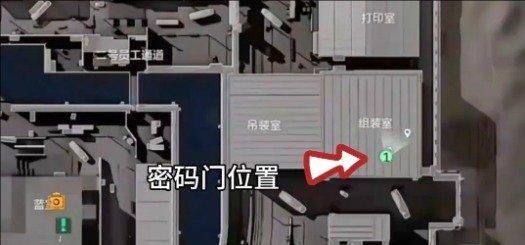 三角洲行动航天基地每日密码4月3日 航天基地4月3日密码