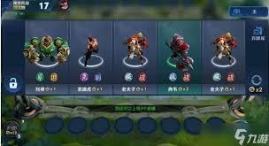 王者荣耀模拟战最强阵容怎么搭配