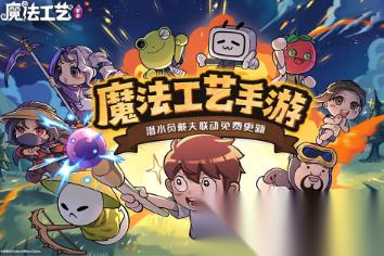 耐玩的手游单机版有哪几个 2026必玩的单机游戏有没有