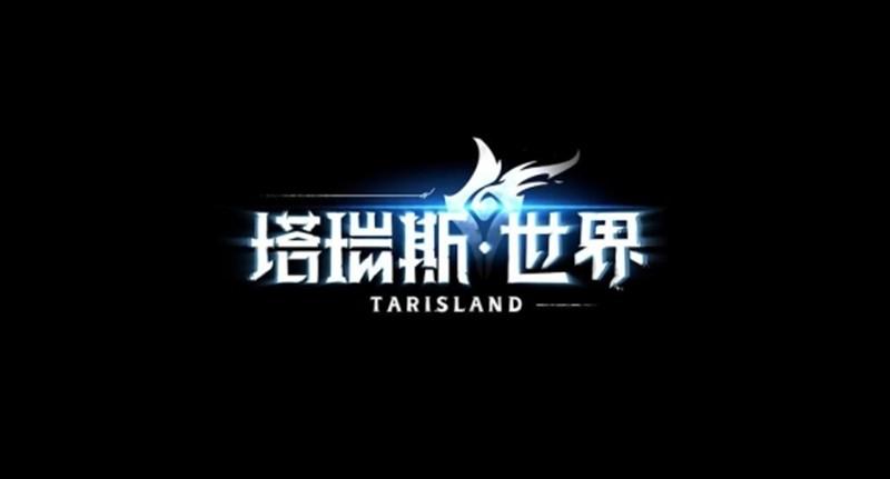 塔瑞斯世界一个赛季多久 塔瑞斯世界赛季时间介绍