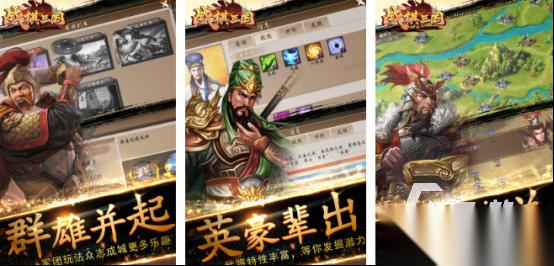 热门的天火同人战棋游戏大全有哪些 2026好玩的战棋手游推荐