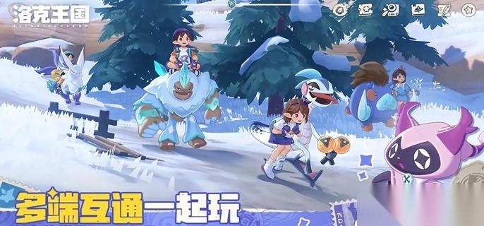 洛克王国世界PVP万金油阵容是什么 PVP万金油阵容搭配推荐