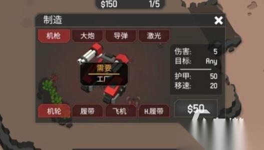 2026流行的汉化版游戏推荐 受欢迎的汉化版游戏下载