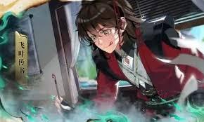 本茶纲目如何升级