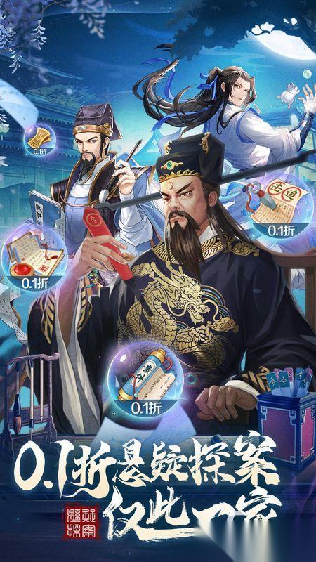 热门当官游戏有哪些 2026有趣的当官游戏top5