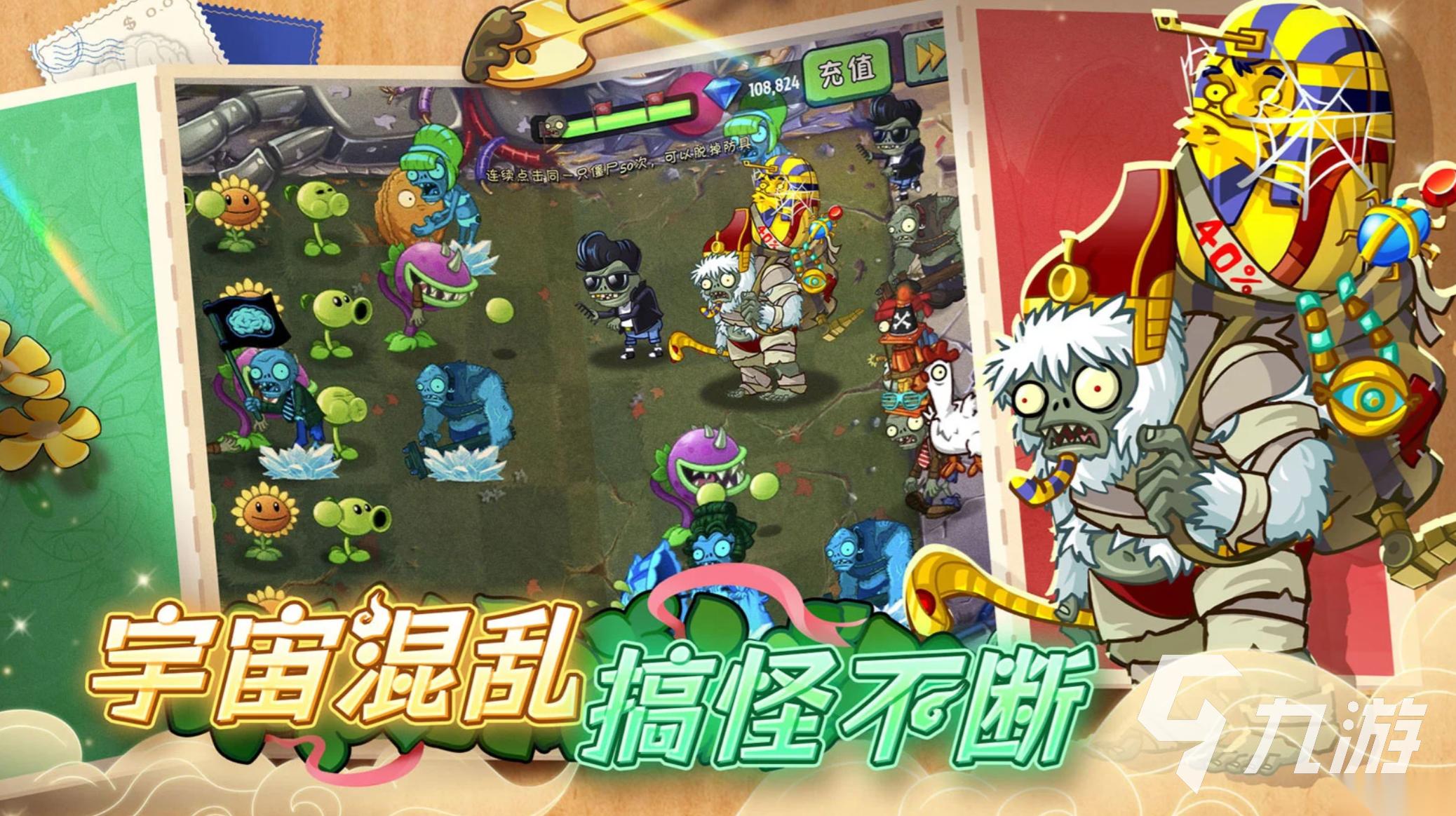 单机游戏十大神作有哪些 2026热门的单机游戏推荐