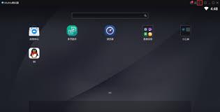 网易MuMu模拟器如何设置手机品牌型号