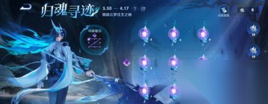 凝霜玉蚺获取方法是什么