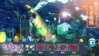 领主契约死亡恢复机制是什么
