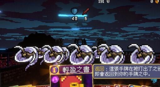 王者荣耀世界 织梦原野全探索视频攻略