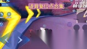 疯狂水世界怎么获取矿石