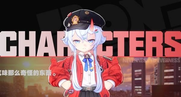异环早雾培养一图流