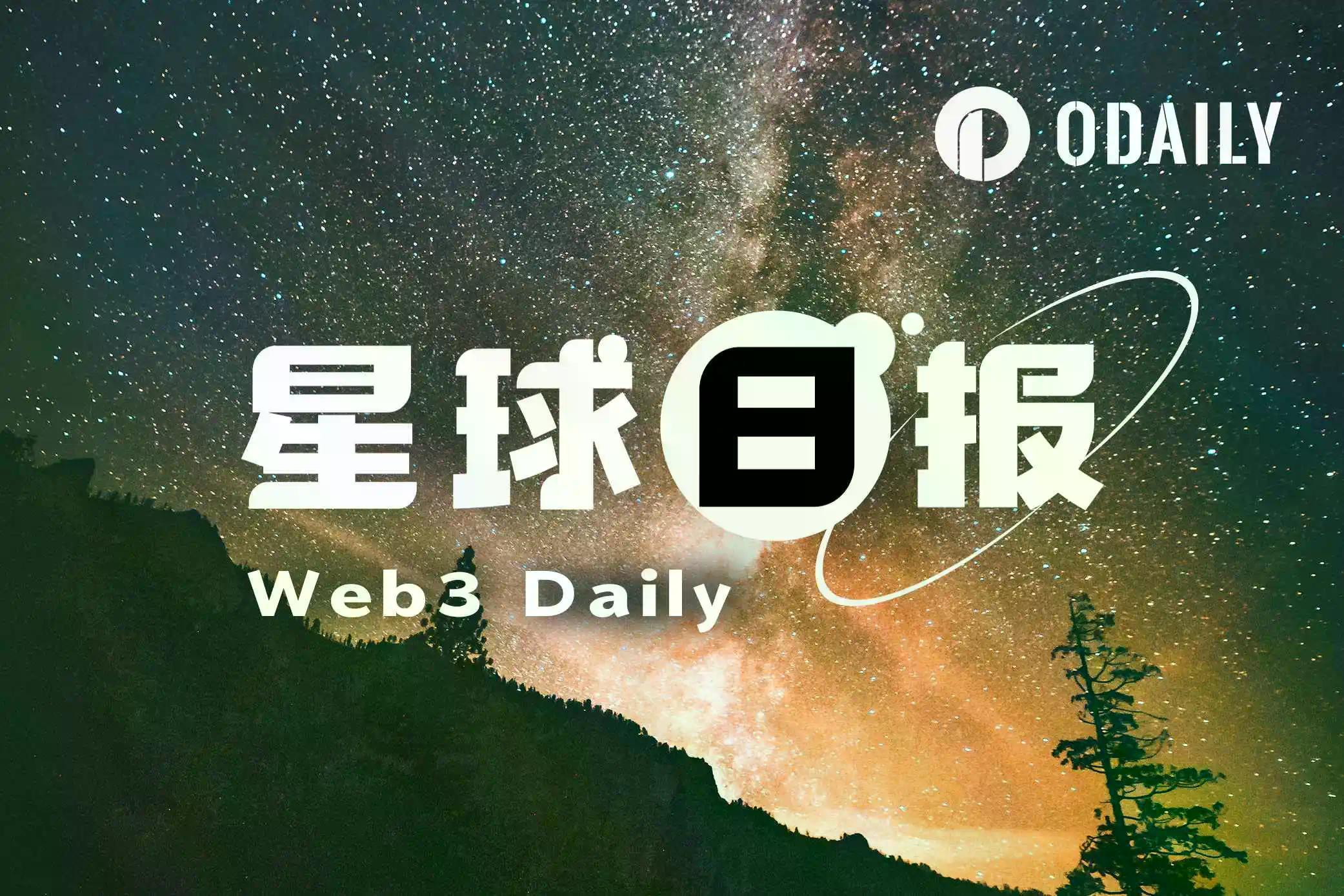 24H 热门币种与要闻｜美媒称伊朗向美国提出重开海峡的协议，但推迟核谈判；参议员阻挠结束，沃什美联储主席之位扫清障碍（ 4 月 27 日）