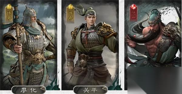 三国天下归心蜀汉砥柱流玩法攻略