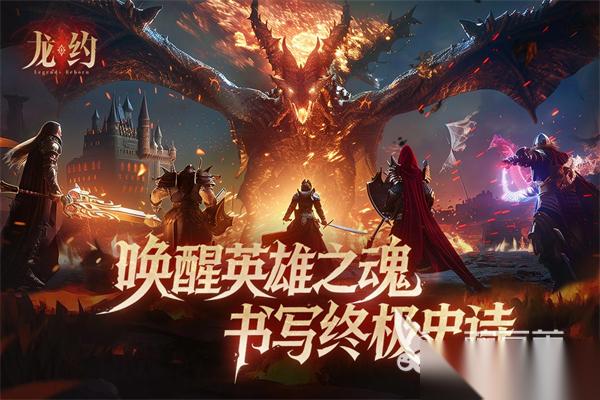 火爆的游戏game排行前5 2026高人气的手机游戏大全盘点