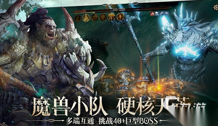 腾讯旗下的游戏有哪些介绍2026 腾讯旗下火爆的游戏分享