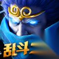 乱斗西游2 五一庆典版本上线 烛龙现世三界激战开启