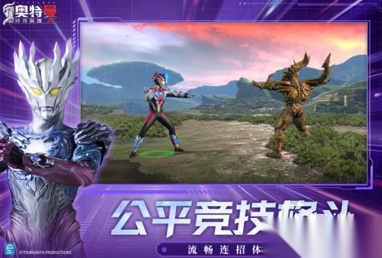 好玩的动漫游戏动作有哪些 2026热门的动作手游下载排名