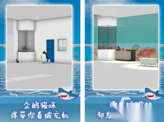 密室出逃小游戏有什么 2026耐玩的密室出逃小游戏排行
