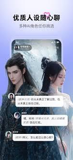 如何打开百度月匣网页版